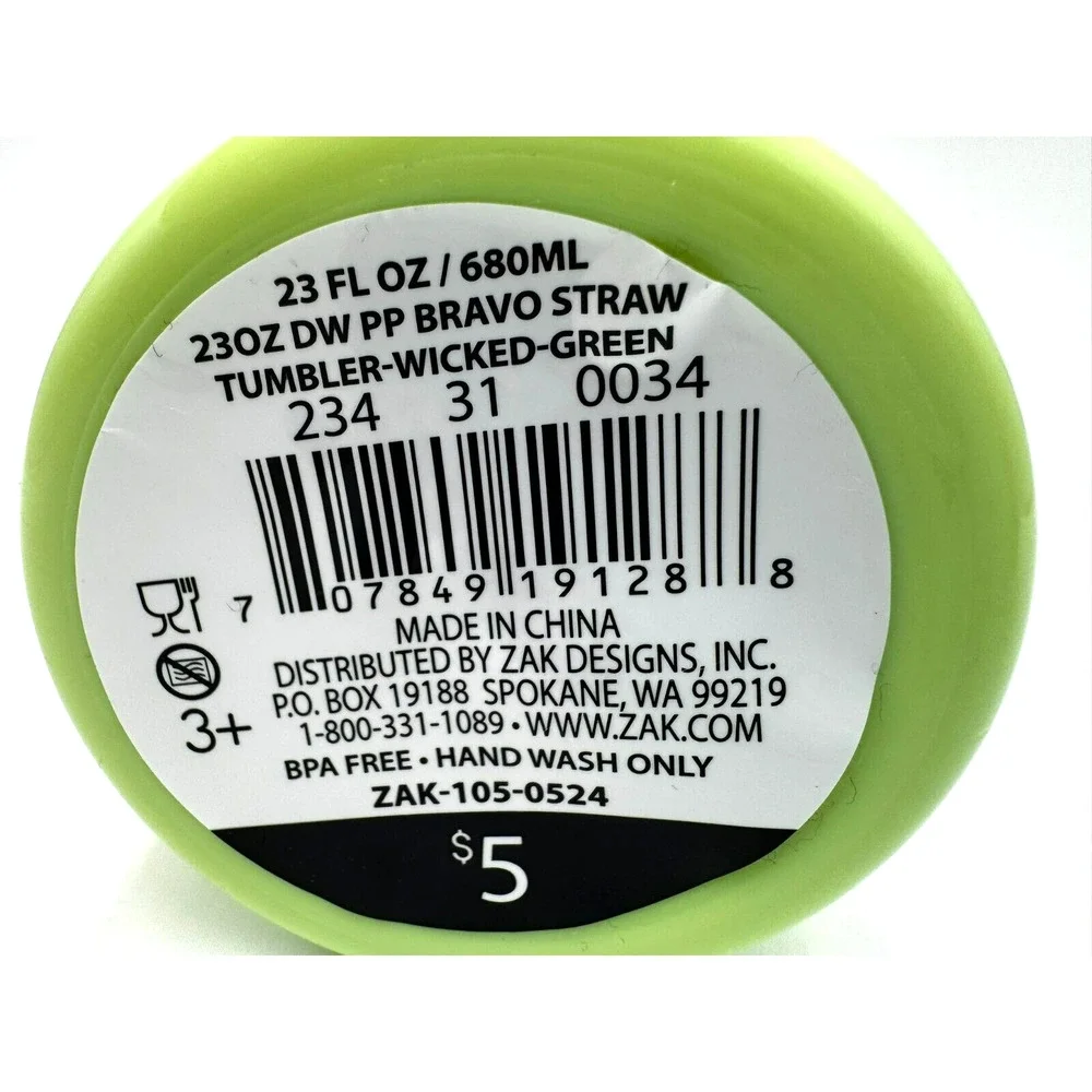 ZAK! Target Bullseye 23 oz‎ Wicked Movie Tumbler Straw Elphaba Positively Green